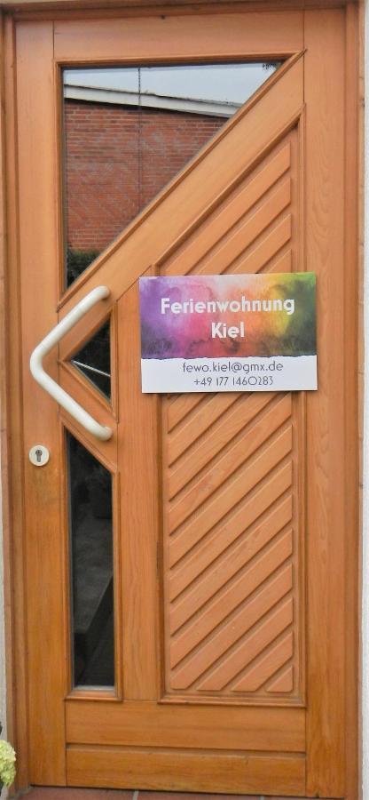 Ferienwohnung Κίελο Εξωτερικό φωτογραφία